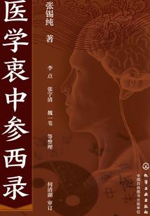 相爱恨晚(合作)
