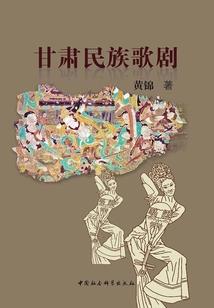 EXO之少年无死角的爱