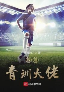远古神脉