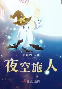 我为至尊——幻尊
