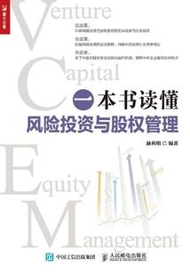 记录生活的娴雅