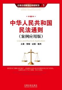 志宏你是我的