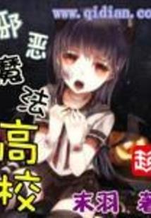 我这么有钱，就不能享受享受