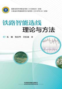 乞丐相公别贪心