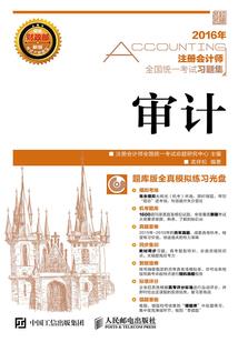 光之魔法爱之恋