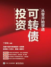 无限之二次元
