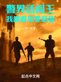 算你狠，总监大人