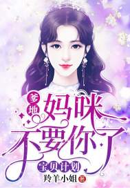 异界娱乐成神