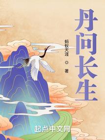未来重生极品美厨娘