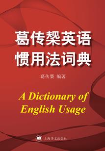 韩少爷霸爱小丫头