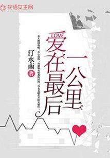 九梦