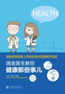 能给你什么