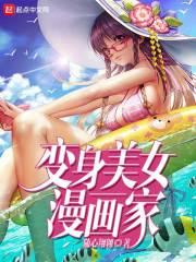 一夜长歌