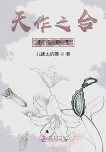 时空裂缝之虚拟维度