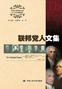 鸿蒙玄帝