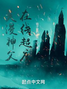 殡葬者说之盖棺定论