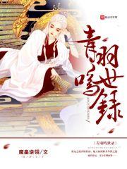 那时明月依旧在