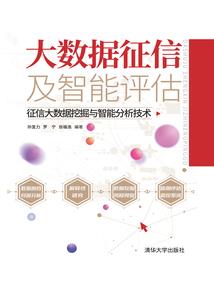 光亚星辰