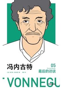 灵气复苏我成为了人道之主