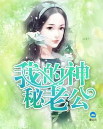 穿越农场之农神