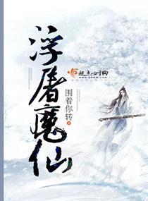 斗龙战士之暗焰出现