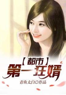 青春的花季雨季