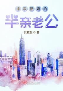 降服众人