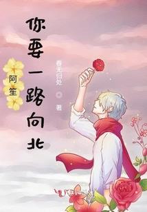 诡梦迷谣
