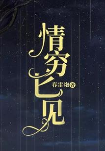 全息自由作战