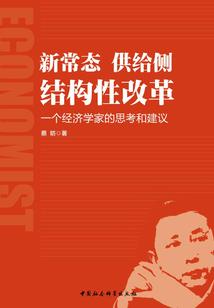 诡密邪灵