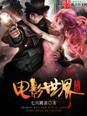 终有千千结
