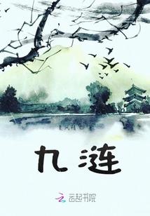 盘古大陆的坍塌