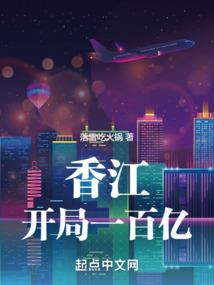 戏卿