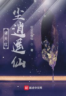 老公太霸道：萌妻，软绵绵