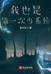 蜜宠二手妻