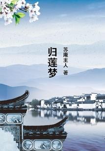 人在荒岛，写日记就变强