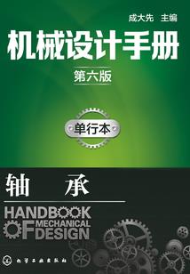 西游之末世归来