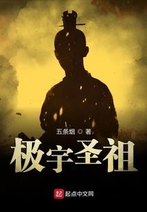 国民艺术家