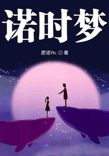 在全是怪异的事务所只有我一个人类