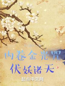 快穿反派：病娇宿主，太精分