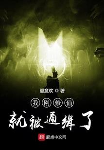 绝色嫡女倾城恋