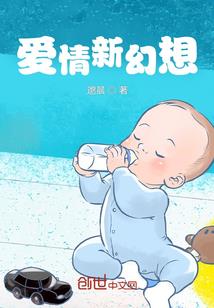 人间六月芳菲尽