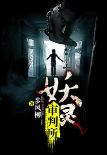 重修初始