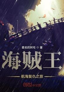 重现远古