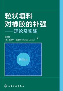 时城中的归神之路