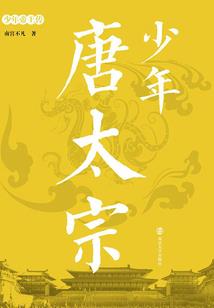 带我离开好不好