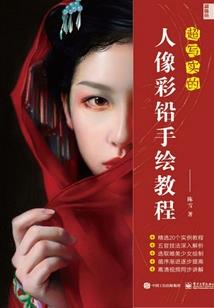 一米之外,阳光明媚
