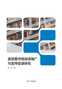 王爷的小白花之恶毒女配当不成