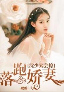 灵魂起点