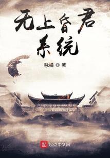 玉昆仑之子非无过